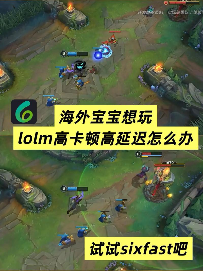 英雄联盟手游是什么时候出来的