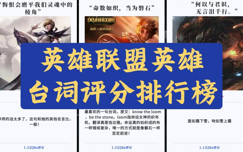 英雄联盟手游kda是什么意思