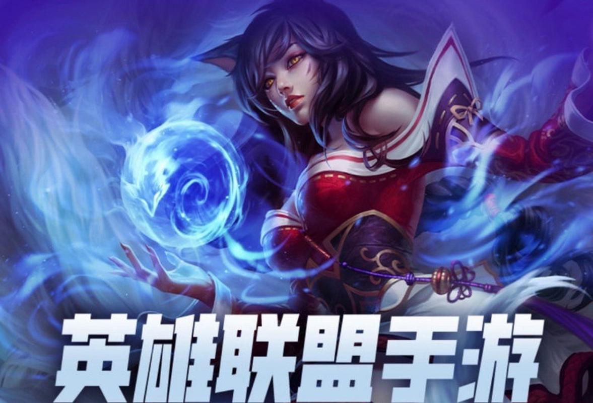 英雄联盟的所有装备的别名分别是什么?