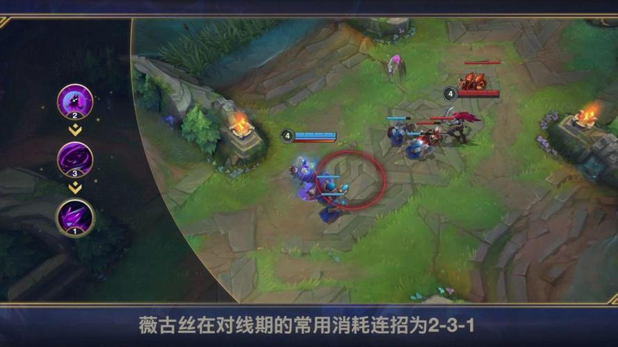 英雄联盟手游红包封面怎么获得