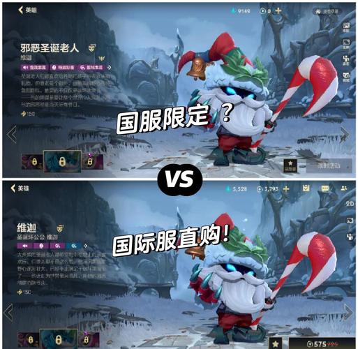 英雄联盟手游是什么时候出来的