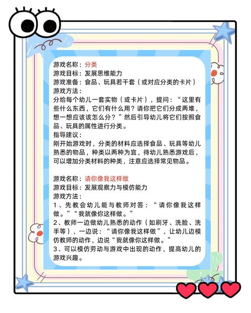 毒蛇横行的意思是什么