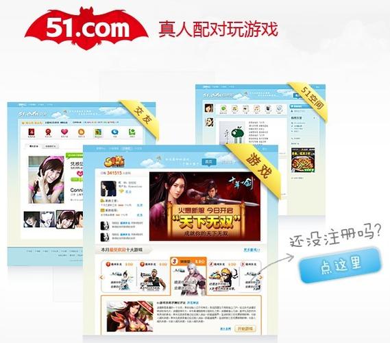 腾讯宣布春节期间将发2亿现金QQ红包是真的吗