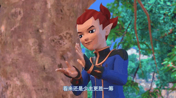 武装精灵半面猎人真实身份