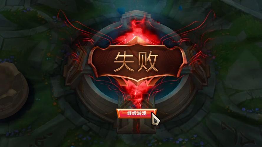 lol手游界面在哪里怎样设置英雄联盟游戏界面