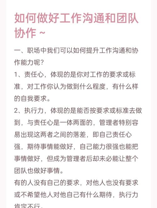 希望在人才甄选这个环节采用科学的测评方式,对执行力、管理能力、及沟通...