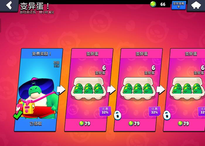 山寨机psp能玩哪些格式游戏?