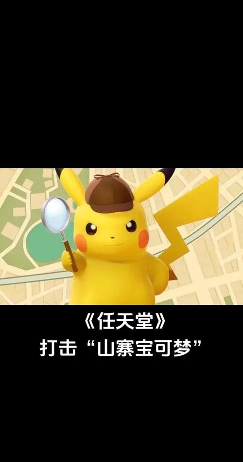 山寨吃鸡游戏体验