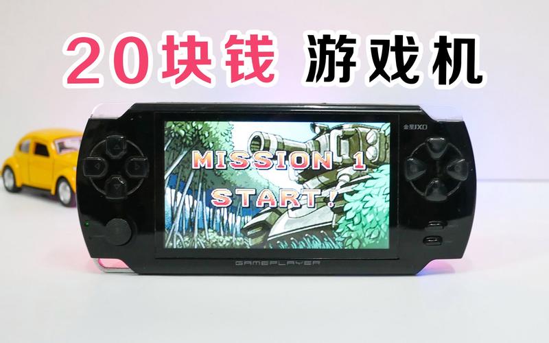 这不是解说的所有视频