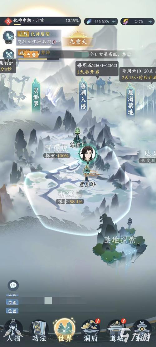 跟剑有关的游戏名如何下载