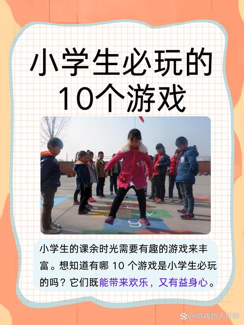主角是英雄联盟主播的小说有哪些