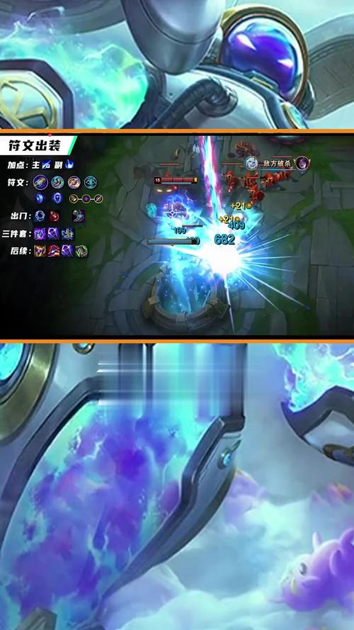 远古巫灵泽拉斯lol远古巫灵怎么连招泽拉斯连招技巧