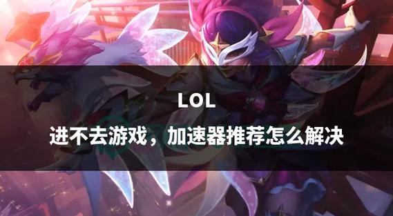 玉剑传说炫彩怎么买