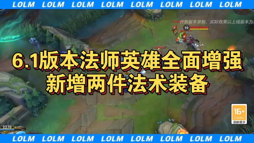 英雄联盟手游亡板有什么效果