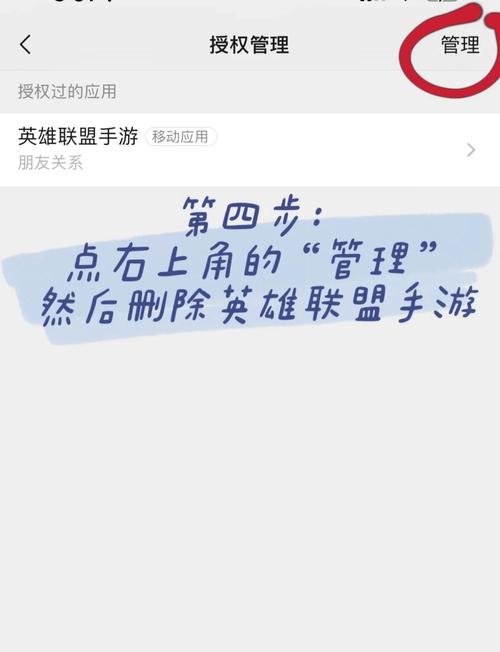 LOL手游账号重置了怎么办