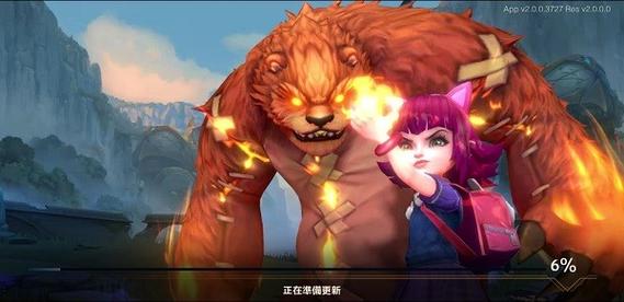 激斗峡谷手游台服官方网站最新版