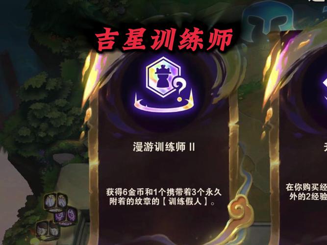 ...联盟需要多少流量一台电脑一整天都在玩儿英雄联盟需要消耗多少流量...