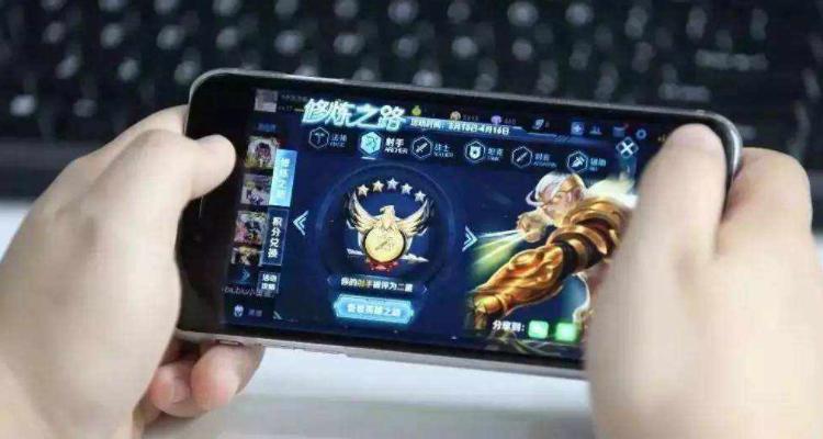 一局lol需要多少流量