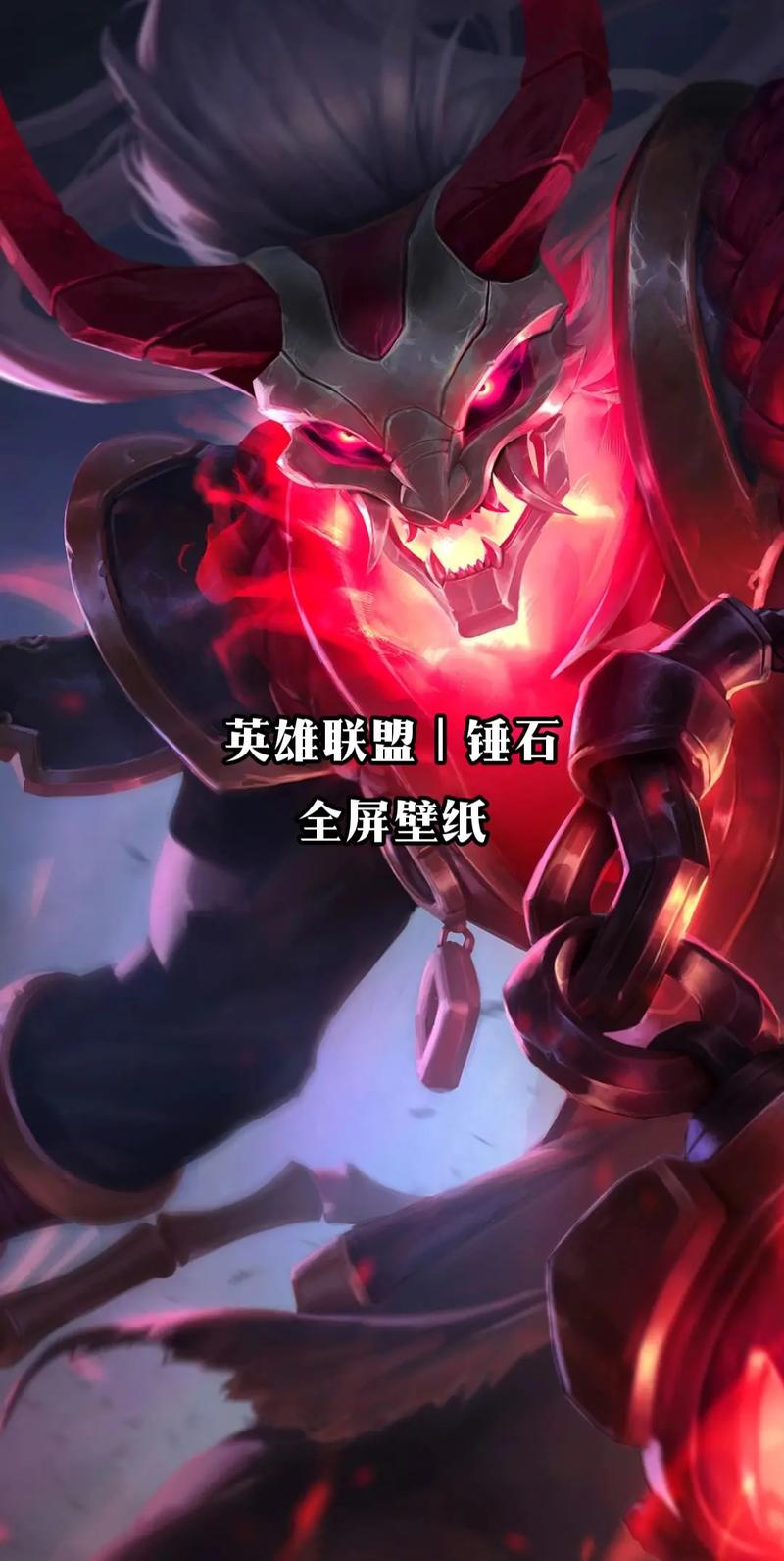 锤石的E技能怎么把敌人往回拉