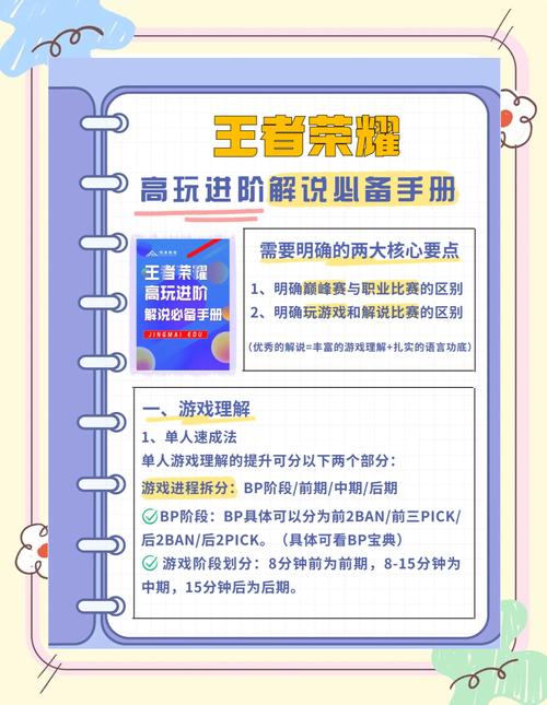 2020年度盘点:除了虎哥、溜溜哥,还有哪些红红火火的汽车KOL?_百度...