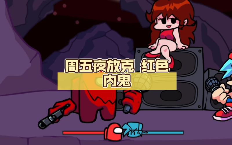 拖拉机的玩法详细解说