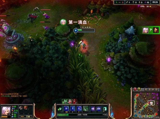 英雄联盟真五杀是什么LOL五杀是什么