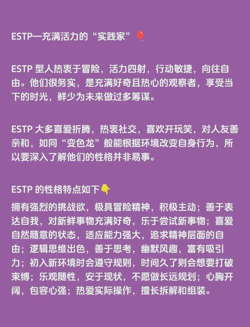 estar为什么改名