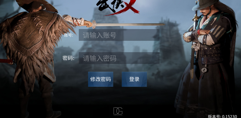 武侠和吃鸡有什么不同?