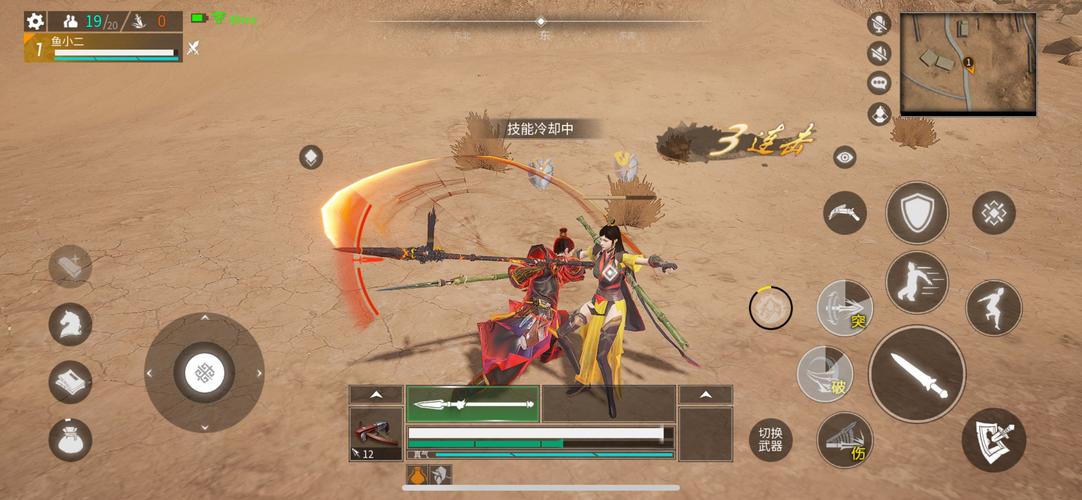 《武侠乂》手游上手难度高吗?