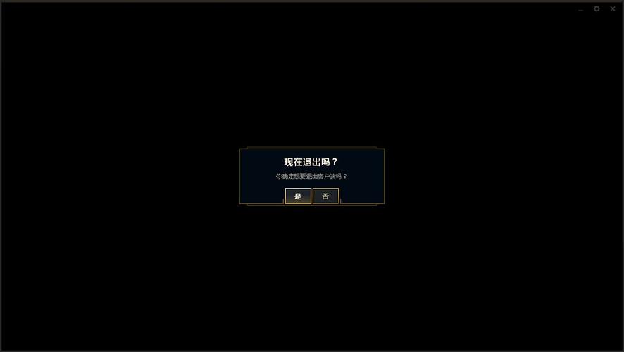 lol为什么掉线后一直显示在游戏中登不上去