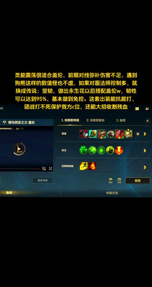lol里的攻击速度和暴击有没有累计上限?