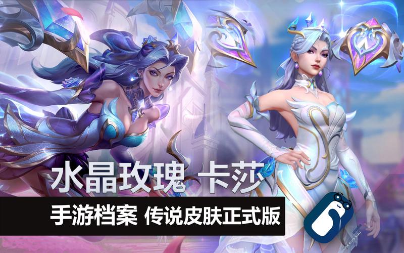 英雄联盟怎么使用限时英雄