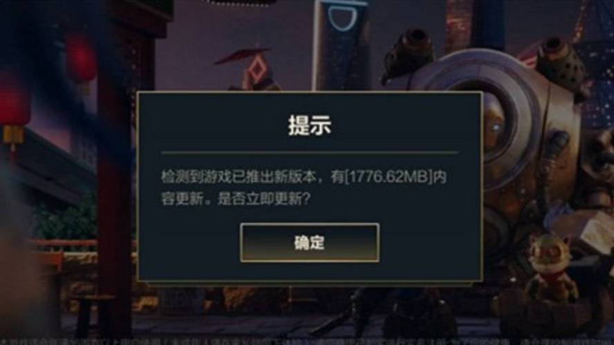 宗师更新赛季后什么段位