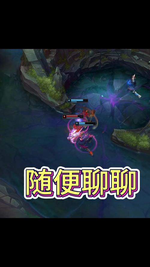 英雄联盟手游战略点悬赏机制是什么-战略点悬赏机制基本内容介绍