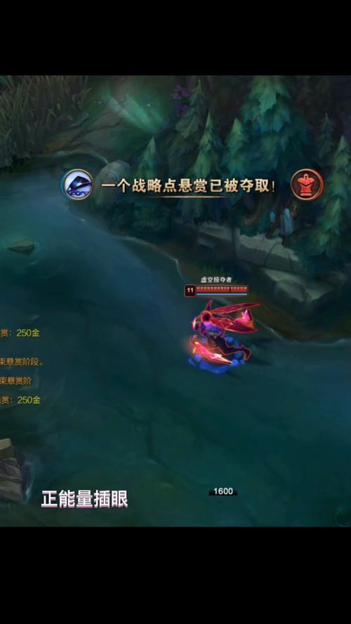 《英雄联盟》》手游怎么玩?