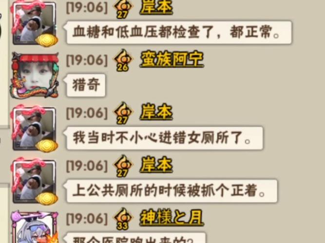英雄联盟手游战利品系统怎么玩