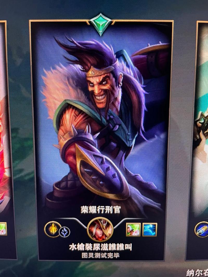 LOL里面很多ID特别有意思,你都见到过哪些奇怪的ID?