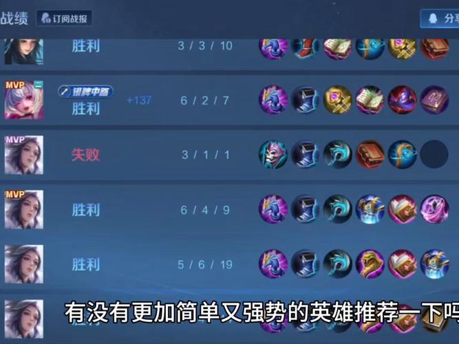 LOL英雄之间,有没有一些奇怪的婚配关系?