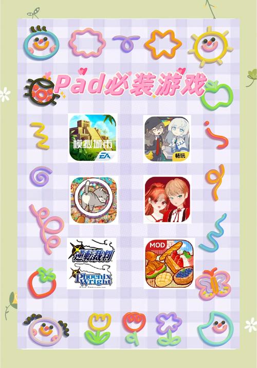 ipad热门单机游戏ios前十必玩单机手游(好玩ipad单机游戏)