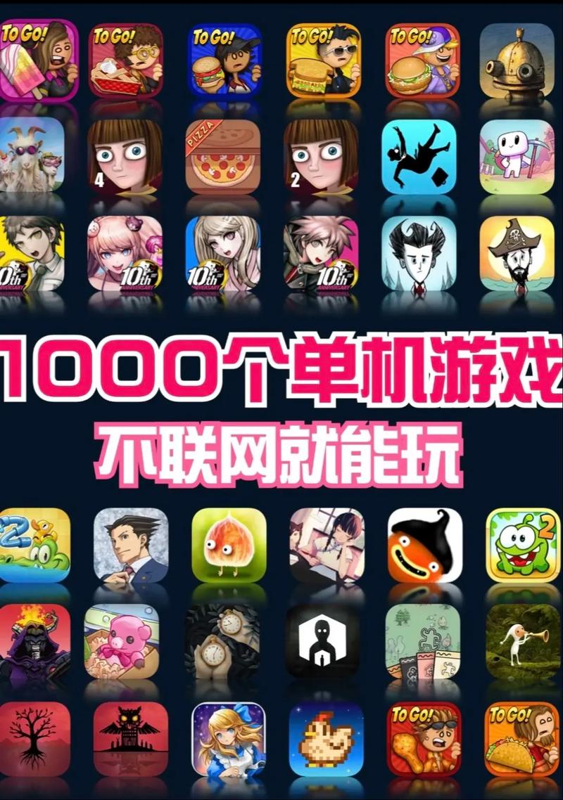 游戏手机排名榜前十名