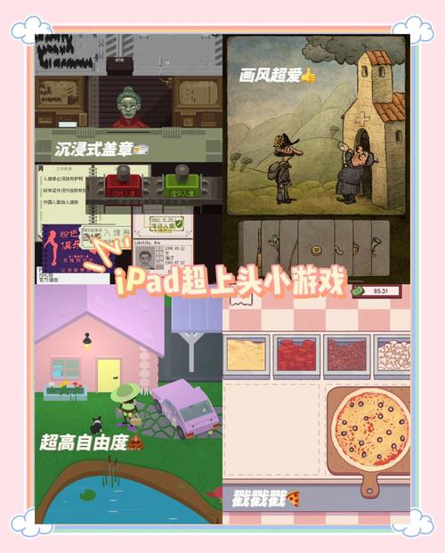 有什么好的游戏手机排名榜