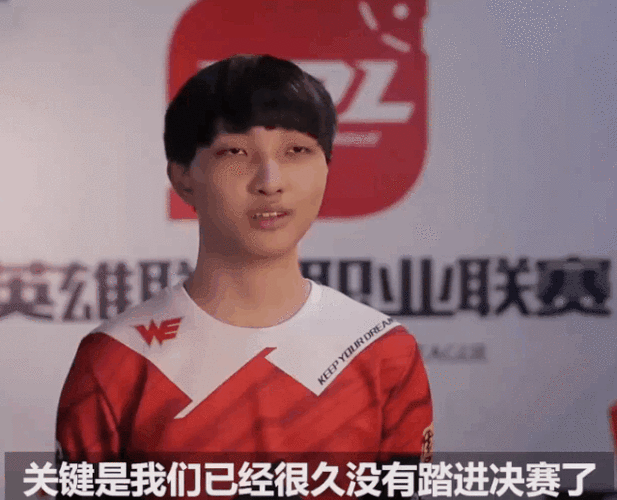 S10抽完签后,估计你们都把他忘了吧?