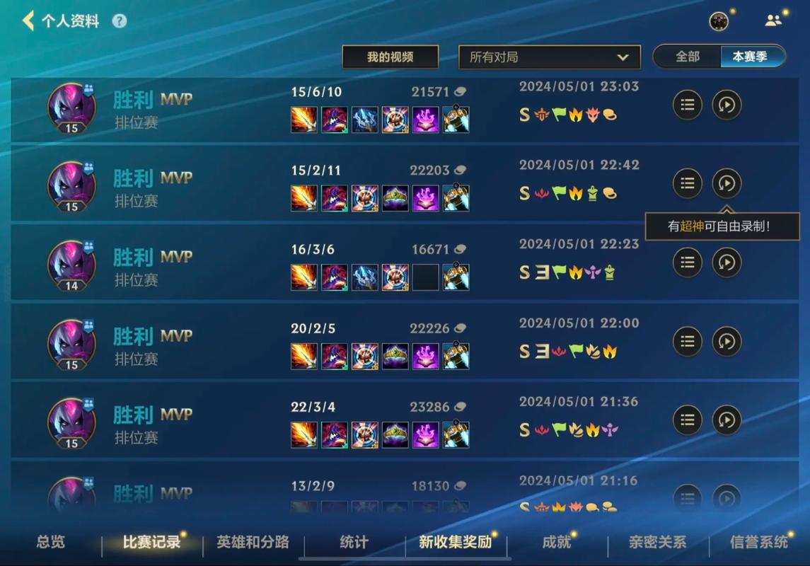 skt终止连败什么办法能够帮助终止火箭连败呢