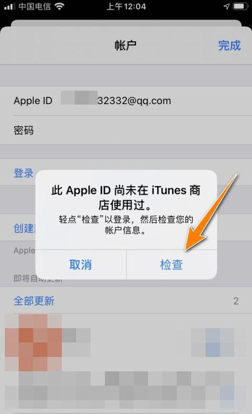 英雄联盟手游怎么注册