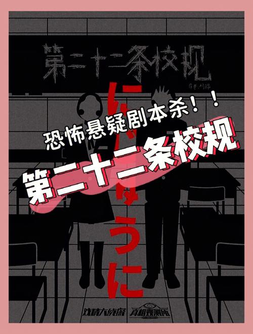 杨过与小龙女在哪里隐居