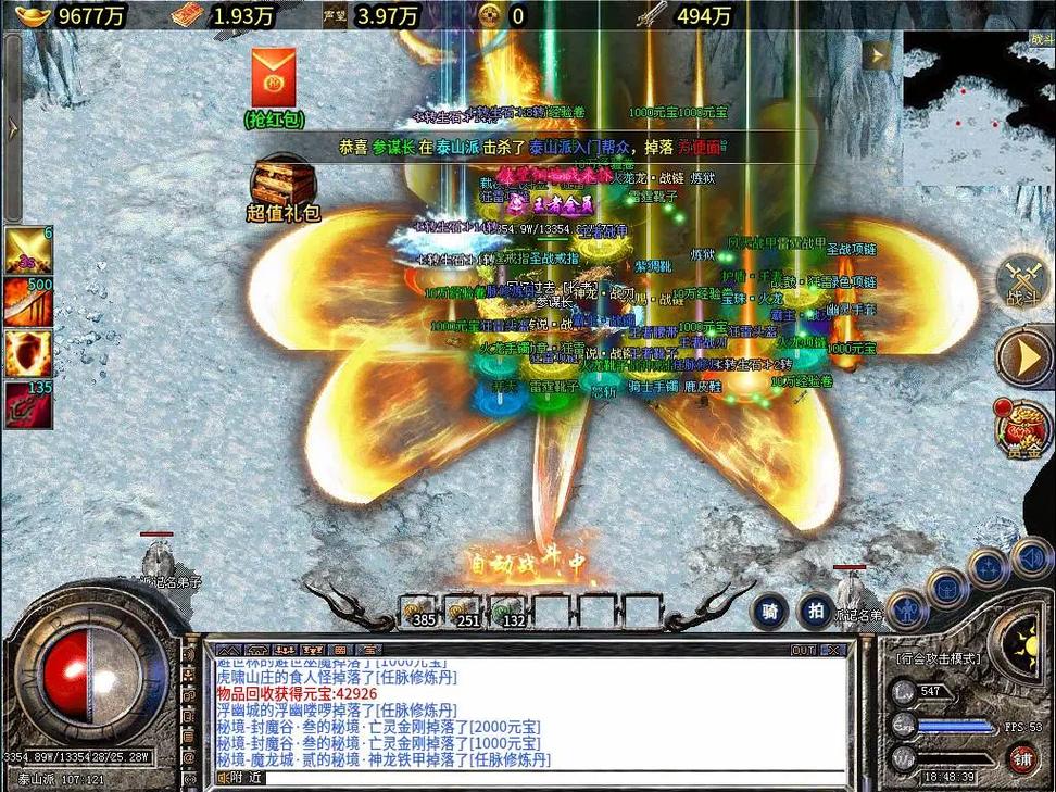 江湖悠悠手游全NPC好感度礼物汇总