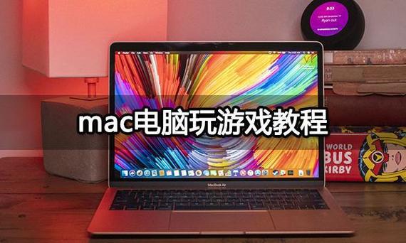 十万多元的大台式机用来玩吃鸡会不会爽爆了?