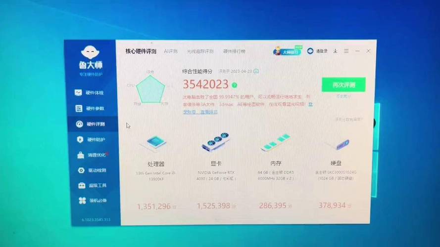 一万块主机好不好