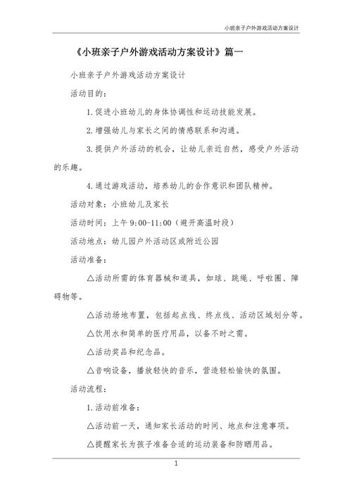 infinity系列的Alpha-音乐风火轮代理是谁呀?
