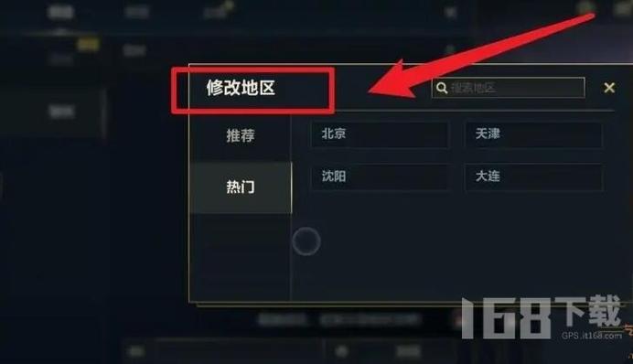 英雄联盟手游是什么时候出来的
